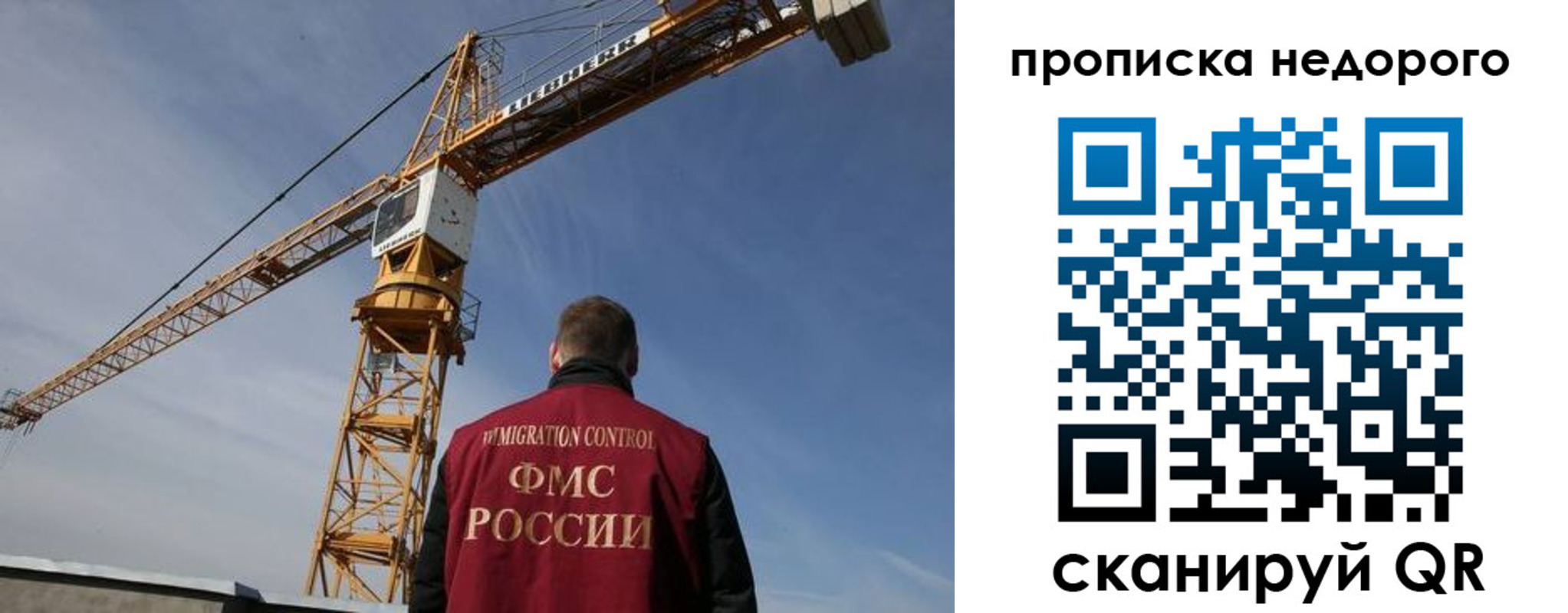 пропишу в квартире в Твери